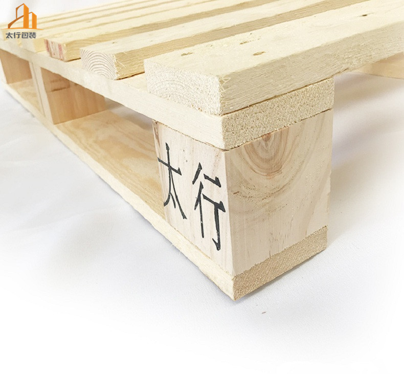 無(wú)錫木托盤(pán)廠家 無(wú)錫木托盤(pán)廠家