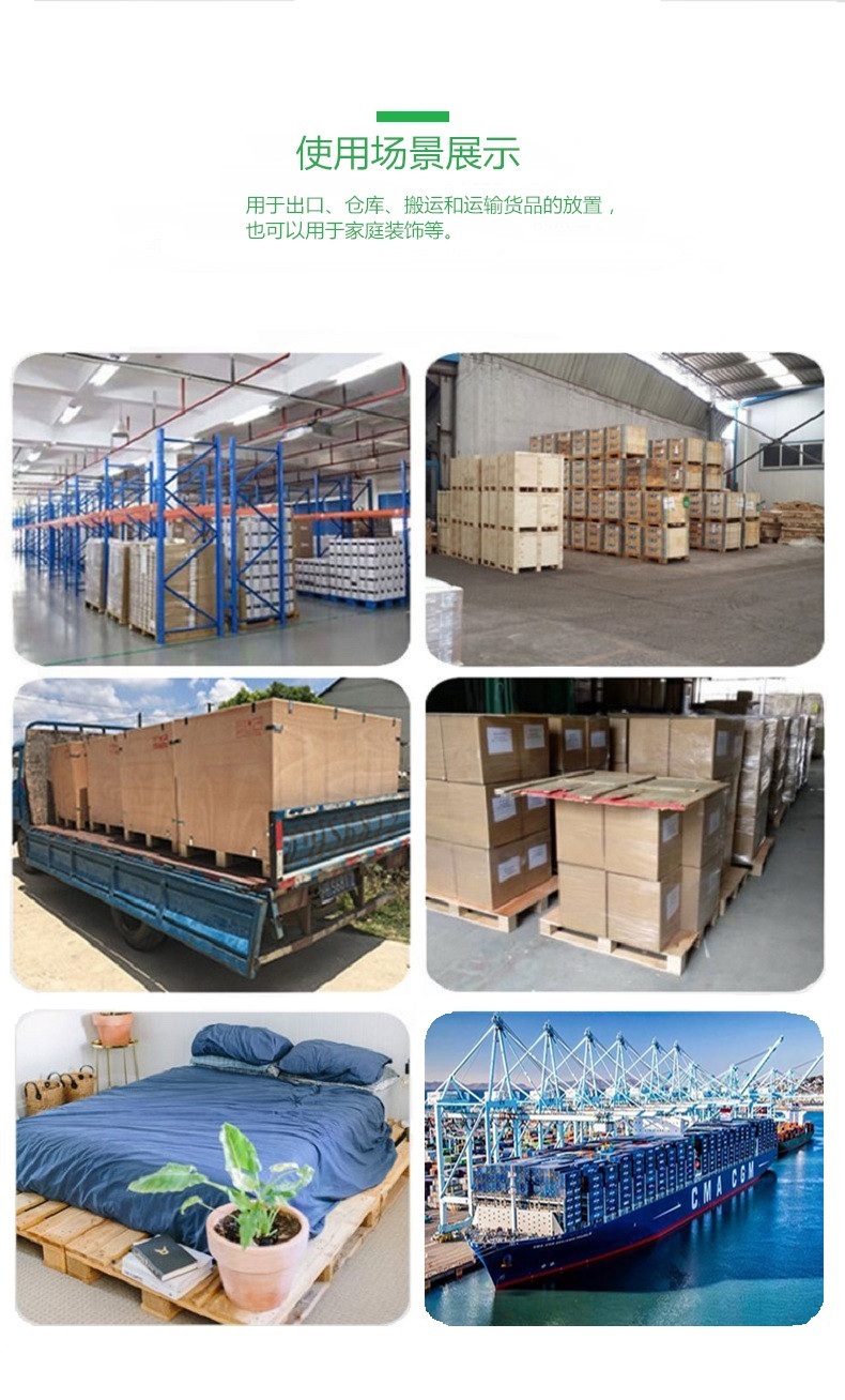 無(wú)錫木托盤(pán)廠家 無(wú)錫木托盤(pán)廠家