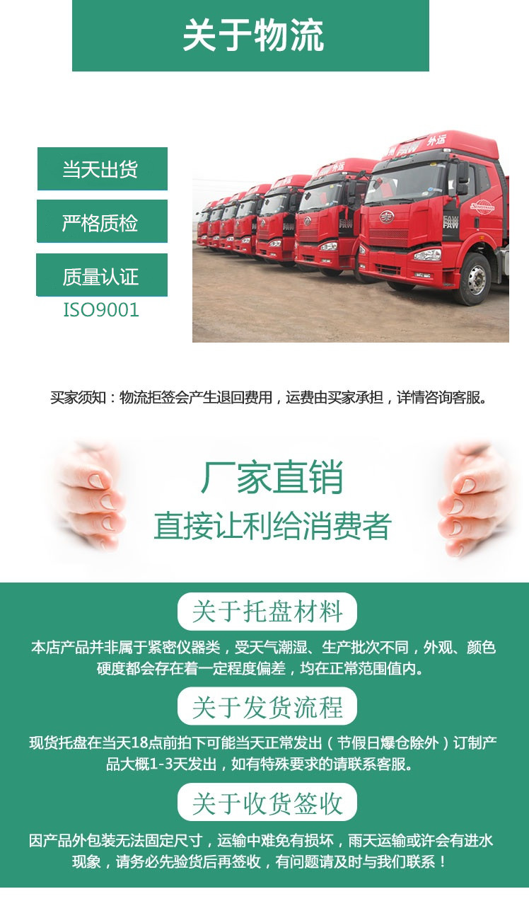 無錫實(shí)木托盤廠家 無錫實(shí)木托盤廠家