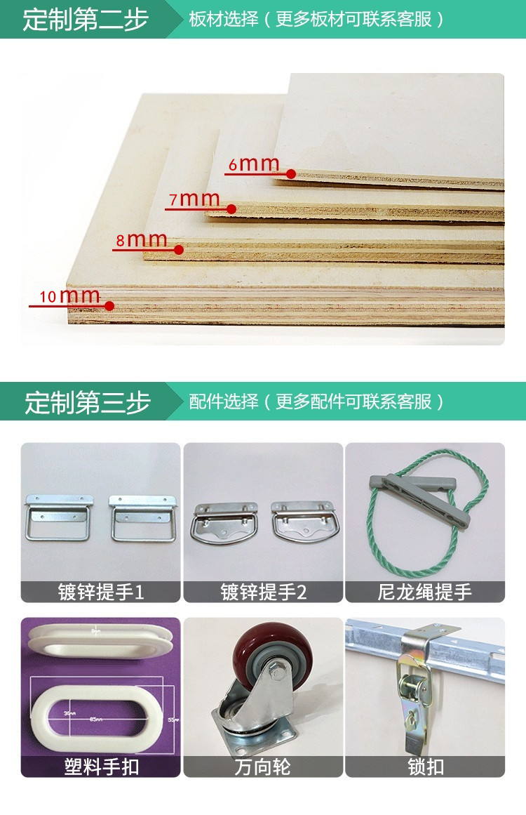 無錫折疊木箱廠家 無錫折疊木箱廠家