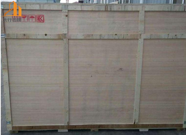 大型機(jī)械設(shè)備木箱包裝廠.jpg 大型機(jī)械設(shè)備木箱包裝廠.jpg