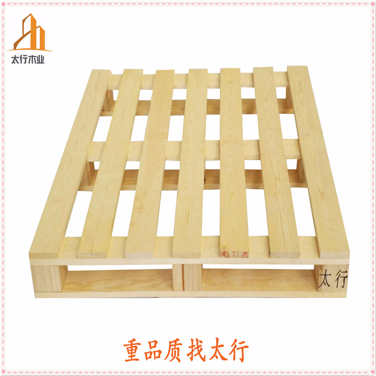 無錫上榜了,全國(guó)第一!無錫木托盤廠家你選擇對(duì)了嗎?