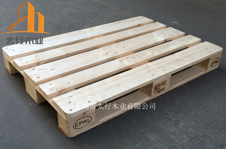 歐標托盤尺寸標準是多少?