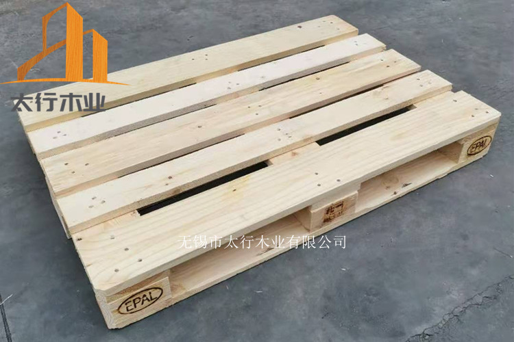 歐標(biāo)托盤.jpg 歐標(biāo)托盤.jpg