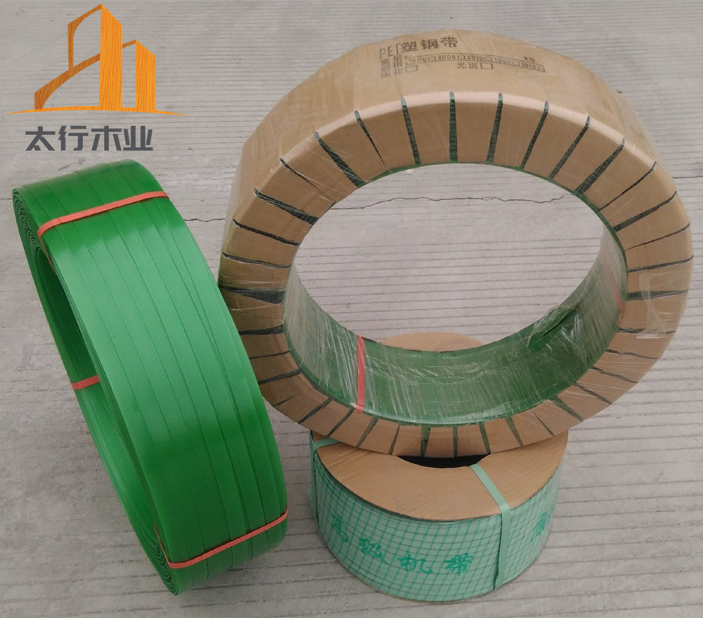 塑鋼打包帶5.jpg 塑鋼打包帶5.jpg