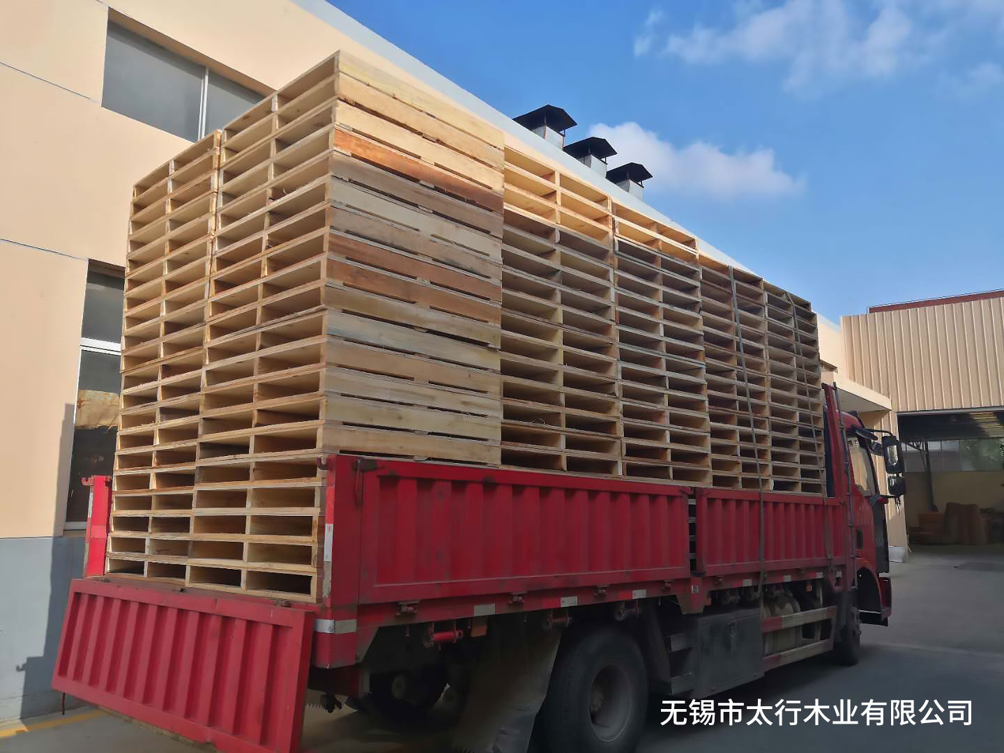 2024022355507889.jpg 2024022355507889.jpg